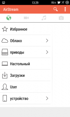 Oro srauto skirta "Android" padeda klausytis muzikos iš Dropbox, Google Drive ir OneDrive