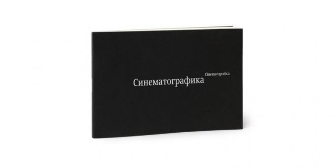 Neįprasti kūriniai nuotaiką ne tik: knyga "Sinematografika" Erken Kagarov