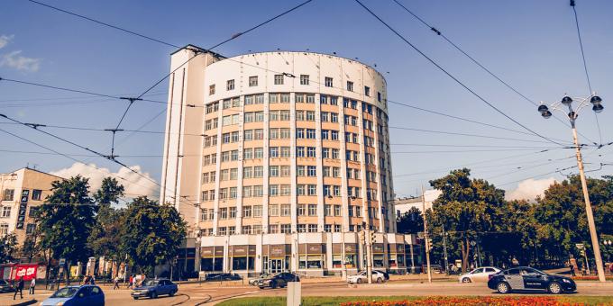 Jekaterinburgo lankytinos vietos: viešbutis „Iset“