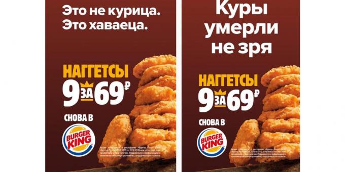 "Burger King" reklama