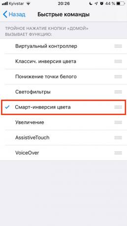 Tamsiai režimas Safari iPhone: protingas spalva inversija