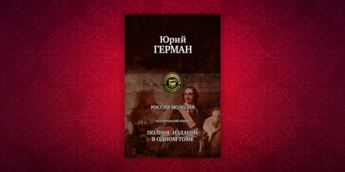 Knygos apie "Young Rusijos" istoriją, Jurijus Herman